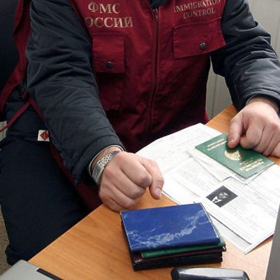 прописка в Коммунаре